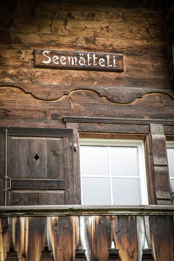 Haus Seematteli 아로사 외부 사진